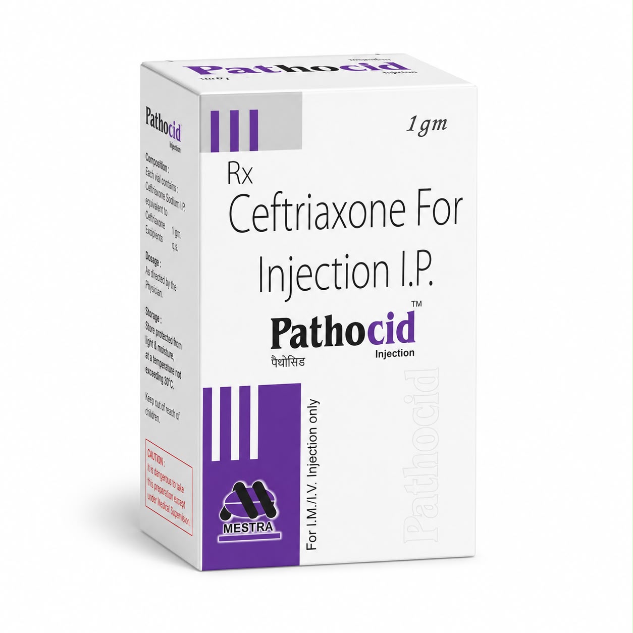 PATHOCID 1GM
