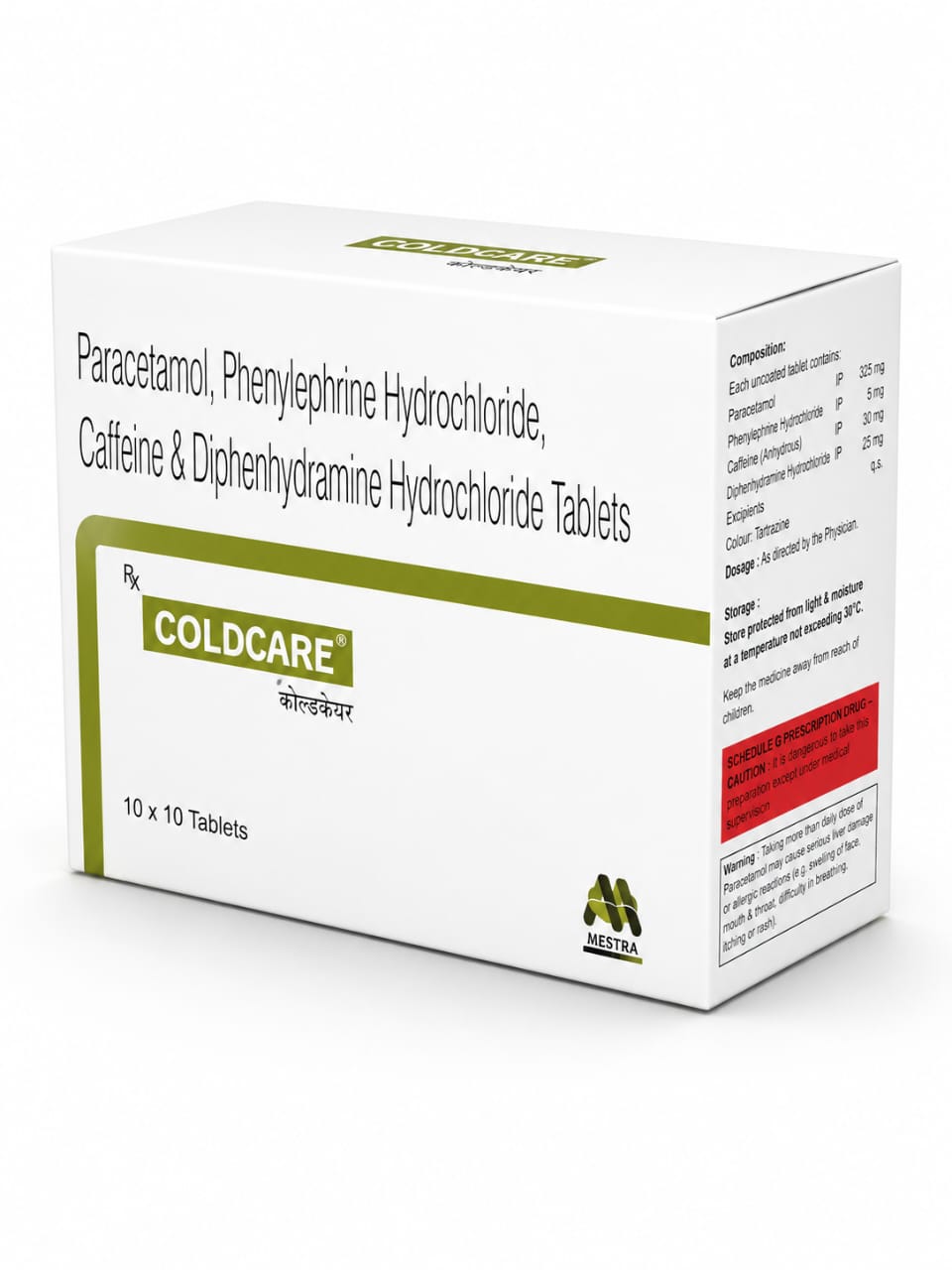COLDCARE