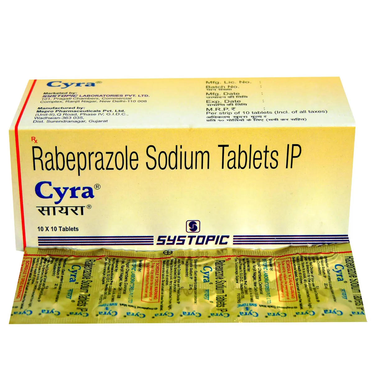 Top 10 Rabeprazole Tablet Brands in India