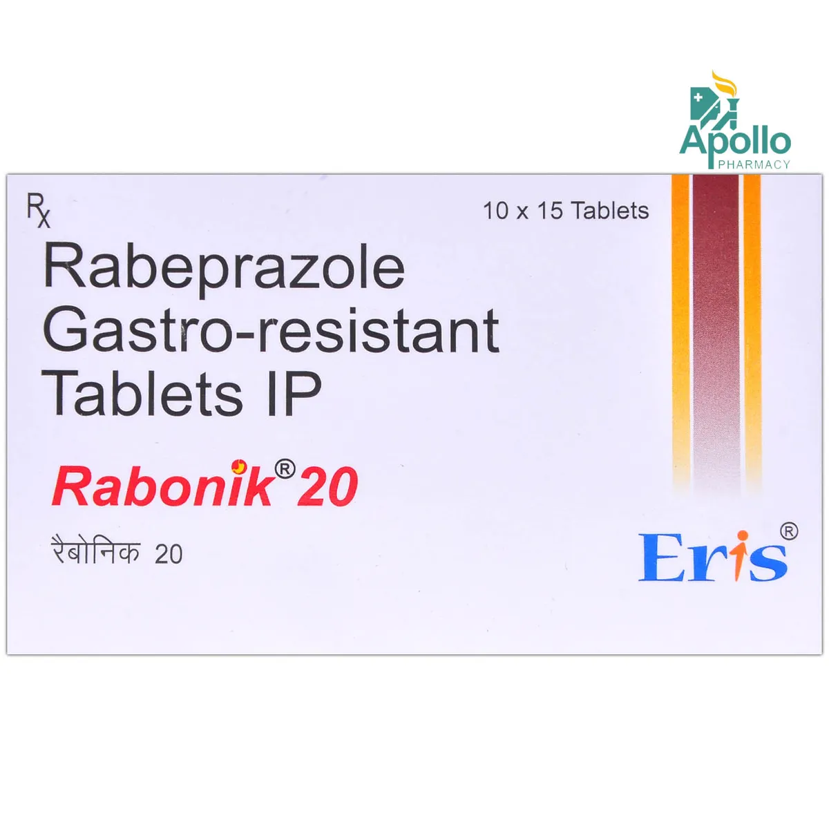 Top 10 Rabeprazole Tablet Brands in India