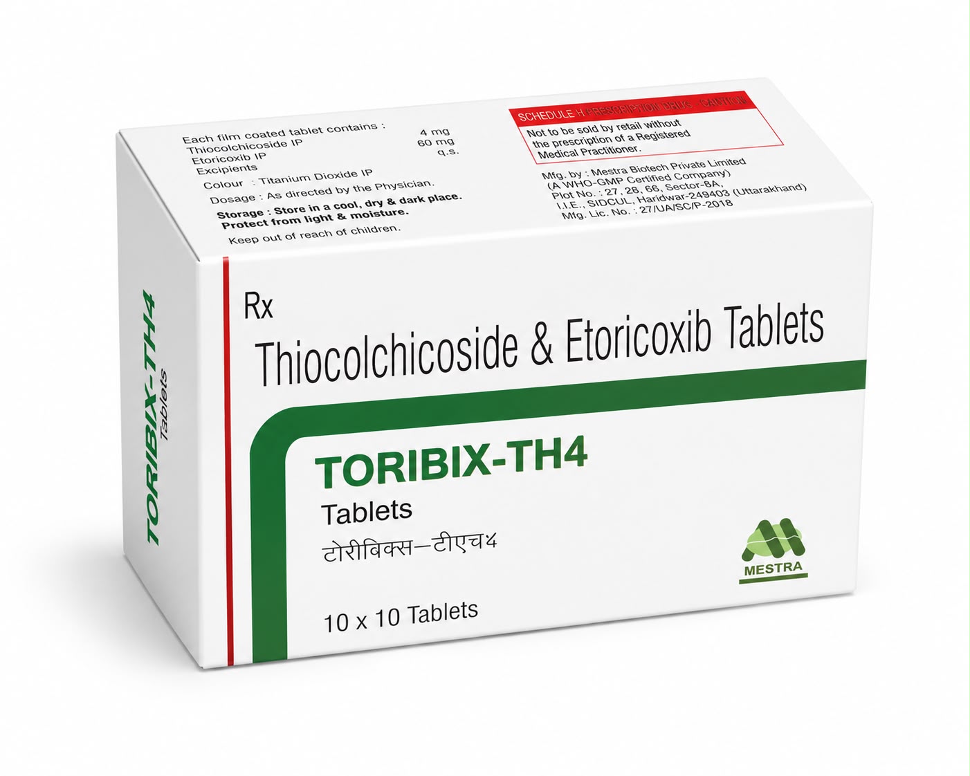 TORIBIX TH4